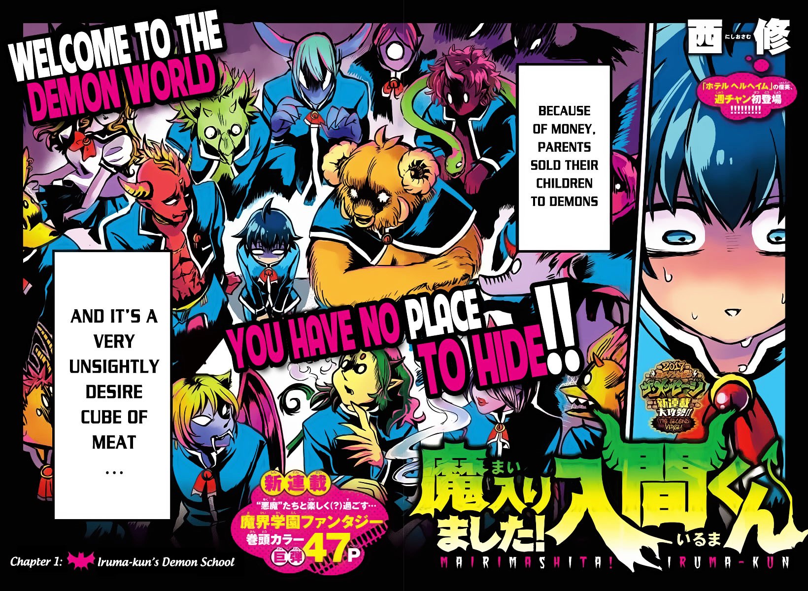 Welcome to Demon School! Iruma-kun, Chapter 1 image 04